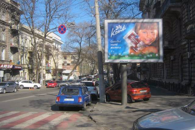 Скрол №145208 в місті Одеса (Одеська область), розміщення зовнішнішньої реклами, IDMedia-оренда найнижчі ціни!