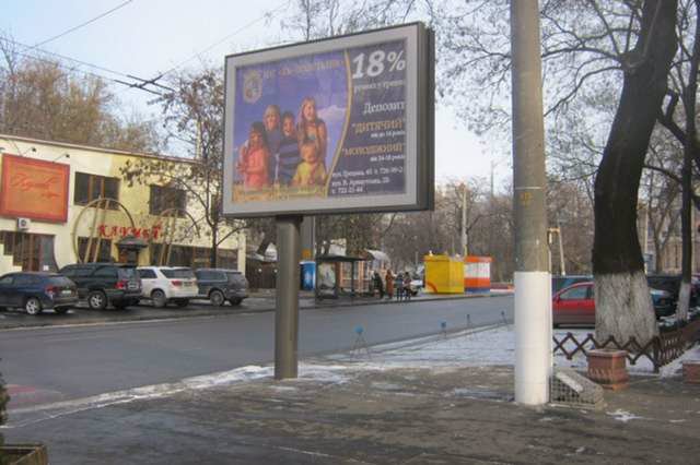 `Скролл №145211 в городе Одесса (Одесская область), размещение наружной рекламы, IDMedia-аренда по самым низким ценам!`