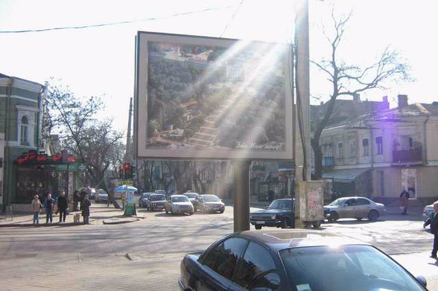 `Бэклайт №145248 в городе Одесса (Одесская область), размещение наружной рекламы, IDMedia-аренда по самым низким ценам!`