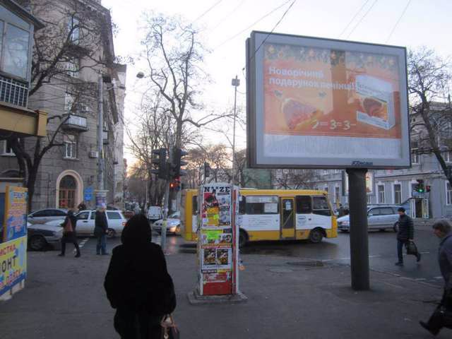 `Бэклайт №145266 в городе Одесса (Одесская область), размещение наружной рекламы, IDMedia-аренда по самым низким ценам!`