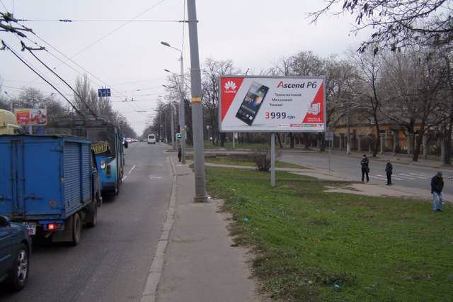 Білборд №145268 в місті Одеса (Одеська область), розміщення зовнішнішньої реклами, IDMedia-оренда найнижчі ціни!