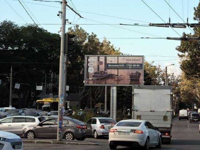 `Билборд №145280 в городе Одесса (Одесская область), размещение наружной рекламы, IDMedia-аренда по самым низким ценам!`