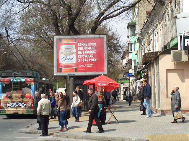 Скрол №145505 в місті Одеса (Одеська область), розміщення зовнішнішньої реклами, IDMedia-оренда найнижчі ціни!