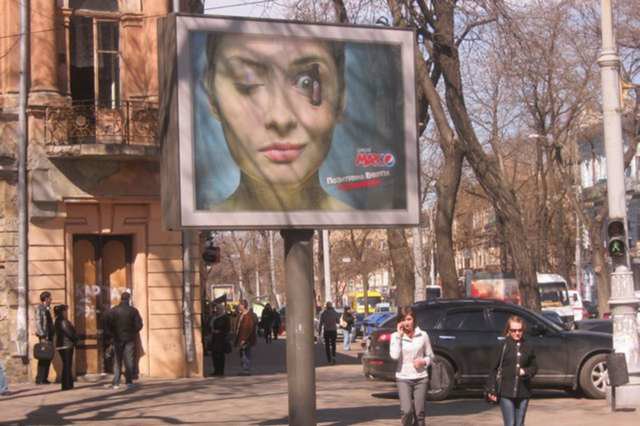 `Скролл №145511 в городе Одесса (Одесская область), размещение наружной рекламы, IDMedia-аренда по самым низким ценам!`