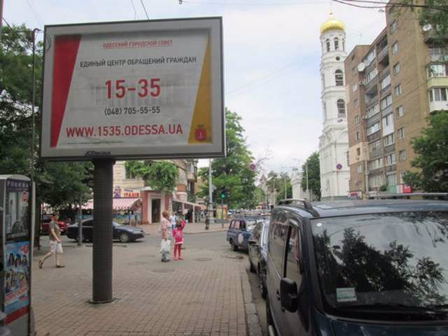Беклайт №145513 в місті Одеса (Одеська область), розміщення зовнішнішньої реклами, IDMedia-оренда найнижчі ціни!