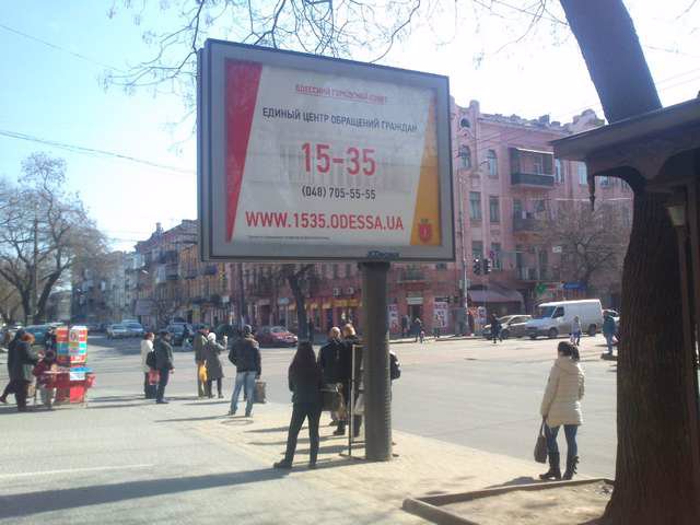 Беклайт №145514 в місті Одеса (Одеська область), розміщення зовнішнішньої реклами, IDMedia-оренда найнижчі ціни!
