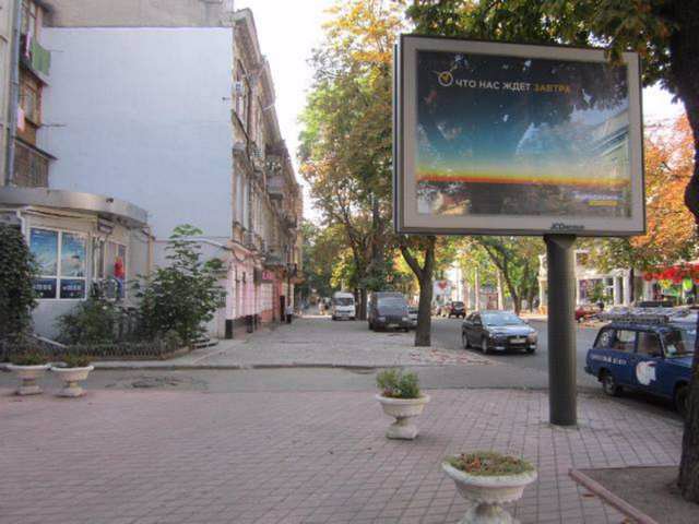 `Бэклайт №145517 в городе Одесса (Одесская область), размещение наружной рекламы, IDMedia-аренда по самым низким ценам!`