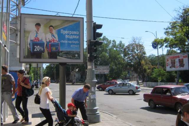 Беклайт №145622 в місті Одеса (Одеська область), розміщення зовнішнішньої реклами, IDMedia-оренда найнижчі ціни!