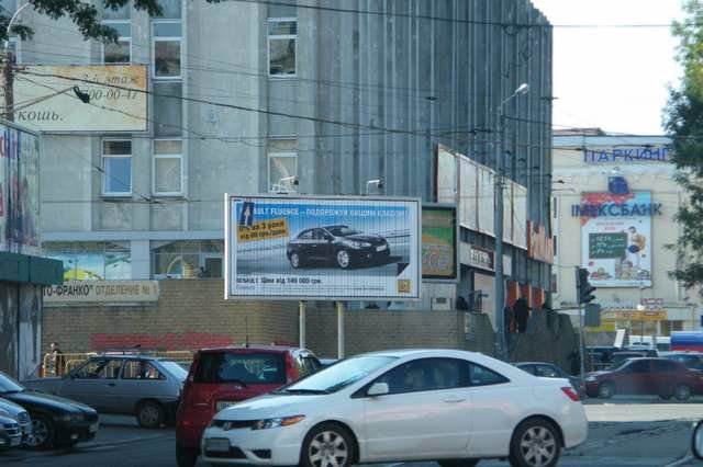 Білборд №145731 в місті Одеса (Одеська область), розміщення зовнішнішньої реклами, IDMedia-оренда найнижчі ціни!
