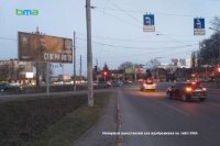 Білборд №145739 в місті Одеса (Одеська область), розміщення зовнішнішньої реклами, IDMedia-оренда найнижчі ціни!