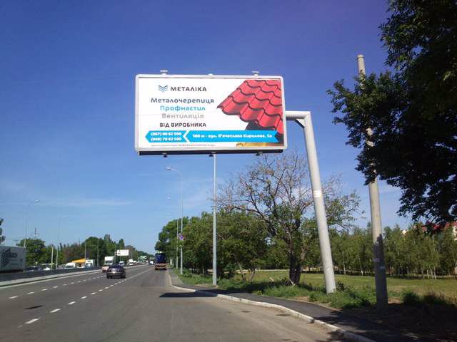 `Билборд №145852 в городе Одесса (Одесская область), размещение наружной рекламы, IDMedia-аренда по самым низким ценам!`