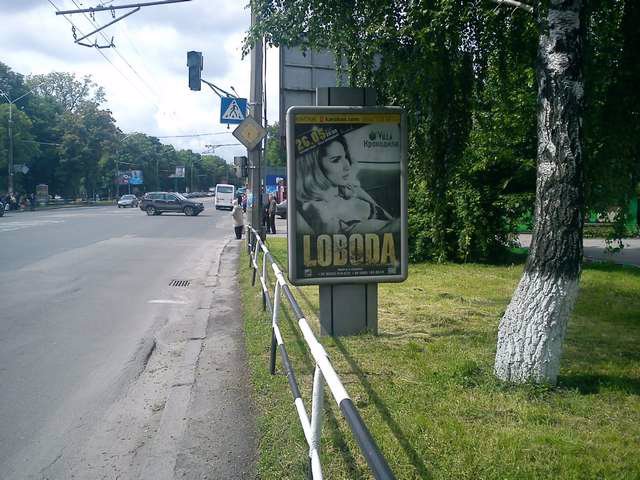 Сітілайт №145919 в місті Полтава (Полтавська область), розміщення зовнішнішньої реклами, IDMedia-оренда найнижчі ціни!