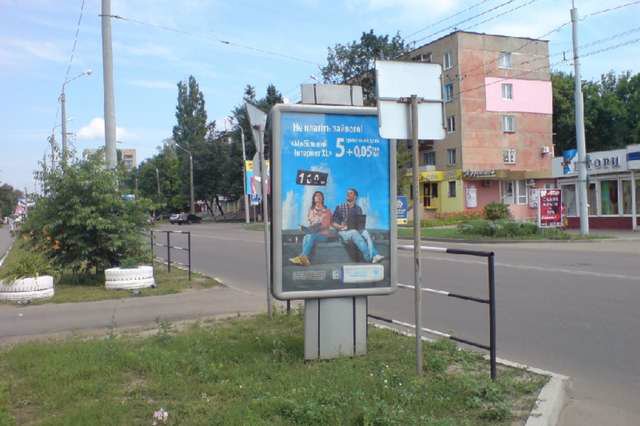 `Ситилайт №145922 в городе Полтава (Полтавская область), размещение наружной рекламы, IDMedia-аренда по самым низким ценам!`