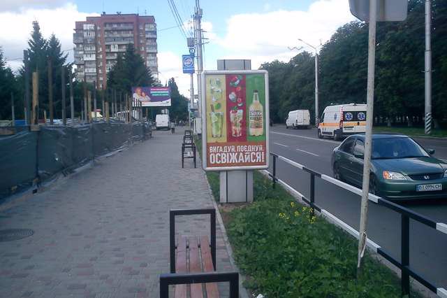 Сітілайт №145926 в місті Полтава (Полтавська область), розміщення зовнішнішньої реклами, IDMedia-оренда найнижчі ціни!