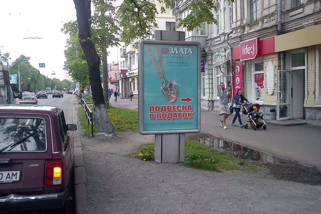 `Ситилайт №145935 в городе Полтава (Полтавская область), размещение наружной рекламы, IDMedia-аренда по самым низким ценам!`