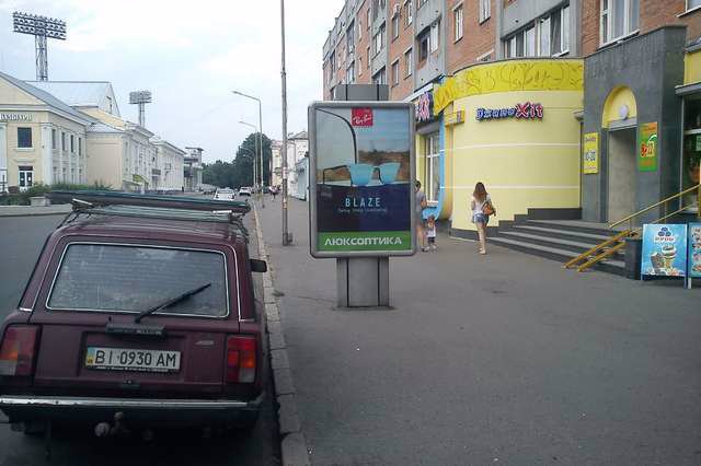 Сітілайт №145937 в місті Полтава (Полтавська область), розміщення зовнішнішньої реклами, IDMedia-оренда найнижчі ціни!