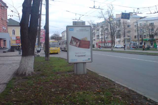 `Ситилайт №145943 в городе Полтава (Полтавская область), размещение наружной рекламы, IDMedia-аренда по самым низким ценам!`