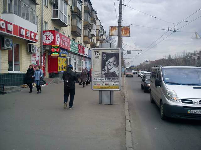 `Ситилайт №145947 в городе Полтава (Полтавская область), размещение наружной рекламы, IDMedia-аренда по самым низким ценам!`
