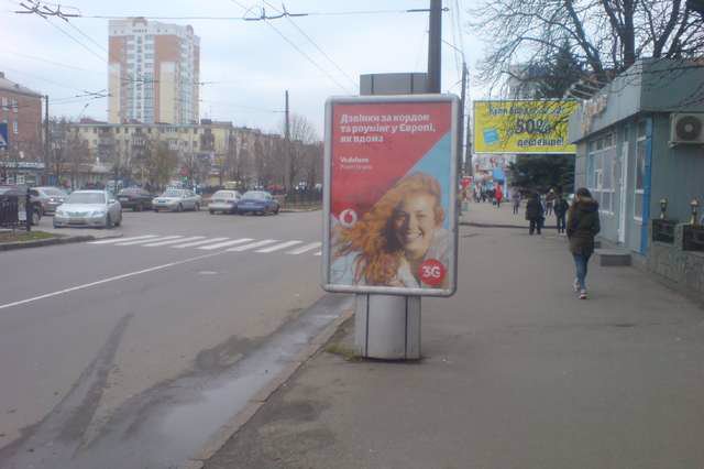 Сітілайт №145952 в місті Полтава (Полтавська область), розміщення зовнішнішньої реклами, IDMedia-оренда найнижчі ціни!