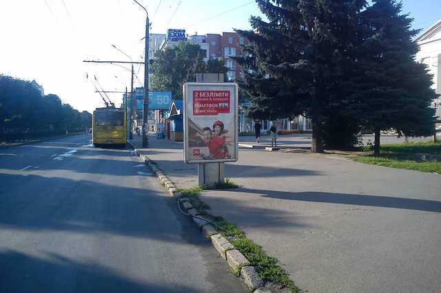 Сітілайт №145954 в місті Полтава (Полтавська область), розміщення зовнішнішньої реклами, IDMedia-оренда найнижчі ціни!