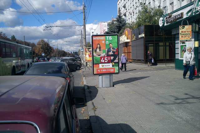 `Ситилайт №145962 в городе Полтава (Полтавская область), размещение наружной рекламы, IDMedia-аренда по самым низким ценам!`