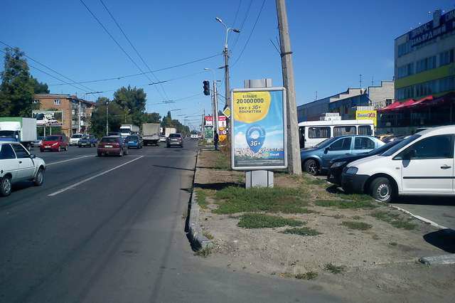 `Ситилайт №145968 в городе Полтава (Полтавская область), размещение наружной рекламы, IDMedia-аренда по самым низким ценам!`