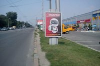 `Ситилайт №145970 в городе Полтава (Полтавская область), размещение наружной рекламы, IDMedia-аренда по самым низким ценам!`