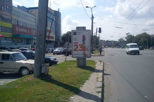 Сітілайт №145971 в місті Полтава (Полтавська область), розміщення зовнішнішньої реклами, IDMedia-оренда найнижчі ціни!