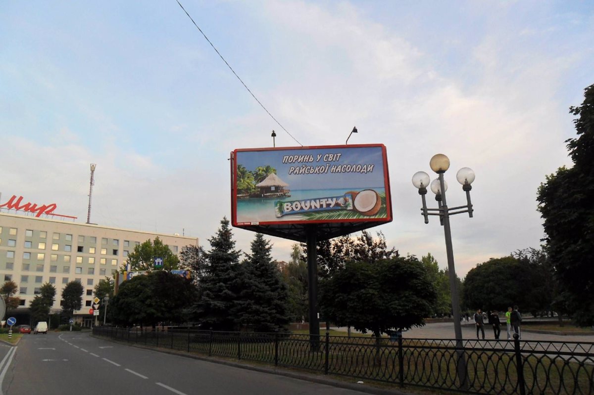 `Билборд №145980 в городе Ровно (Ровенская область), размещение наружной рекламы, IDMedia-аренда по самым низким ценам!`
