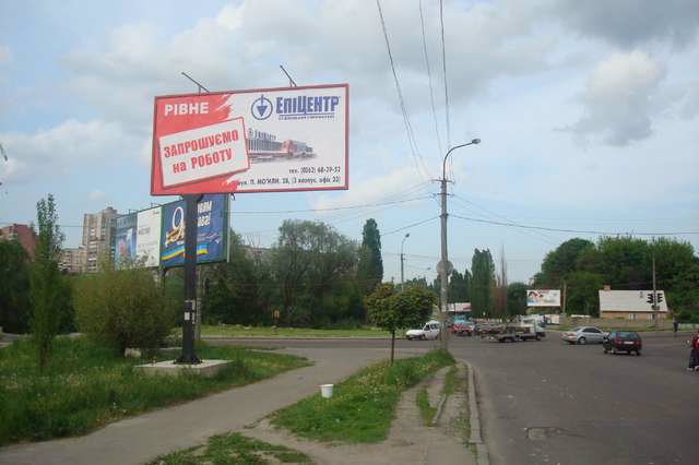 Білборд №146000 в місті Рівне (Рівненська область), розміщення зовнішнішньої реклами, IDMedia-оренда найнижчі ціни!