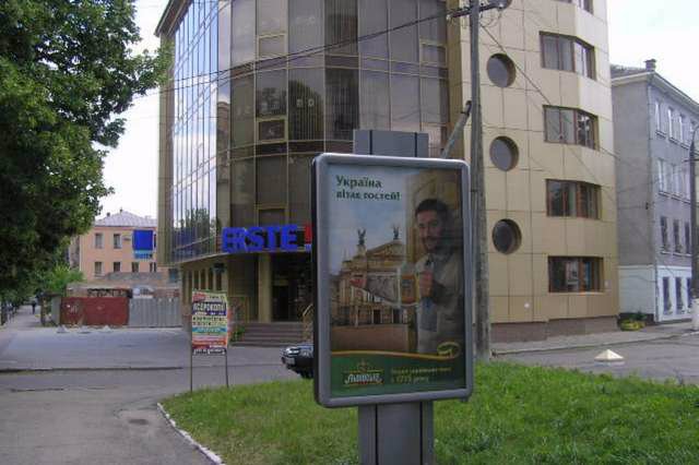 `Ситилайт №146009 в городе Ровно (Ровенская область), размещение наружной рекламы, IDMedia-аренда по самым низким ценам!`