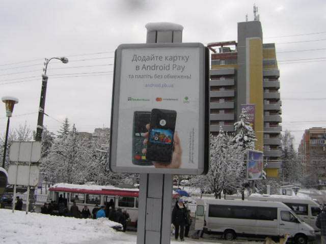 `Ситилайт №146020 в городе Ровно (Ровенская область), размещение наружной рекламы, IDMedia-аренда по самым низким ценам!`