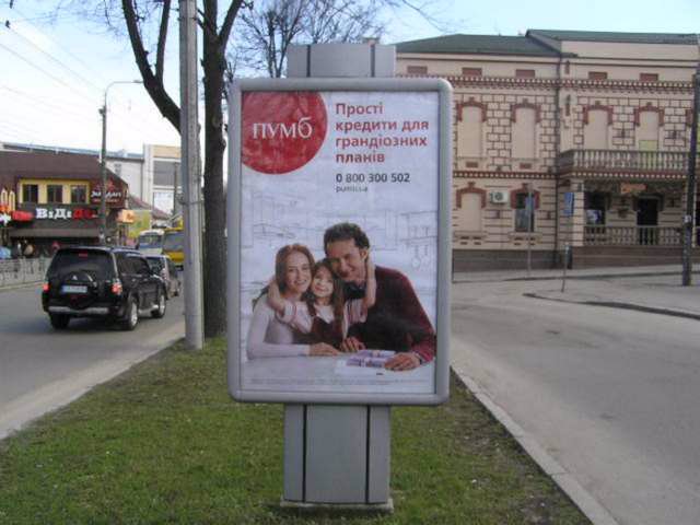 `Ситилайт №146022 в городе Ровно (Ровенская область), размещение наружной рекламы, IDMedia-аренда по самым низким ценам!`