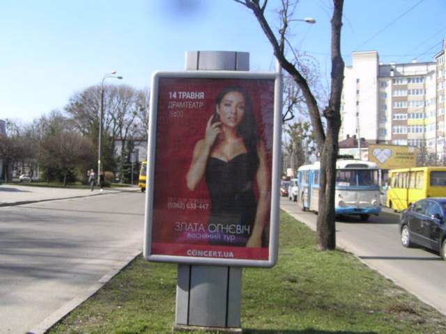 `Ситилайт №146023 в городе Ровно (Ровенская область), размещение наружной рекламы, IDMedia-аренда по самым низким ценам!`