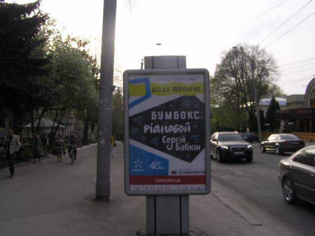 `Ситилайт №146042 в городе Ровно (Ровенская область), размещение наружной рекламы, IDMedia-аренда по самым низким ценам!`