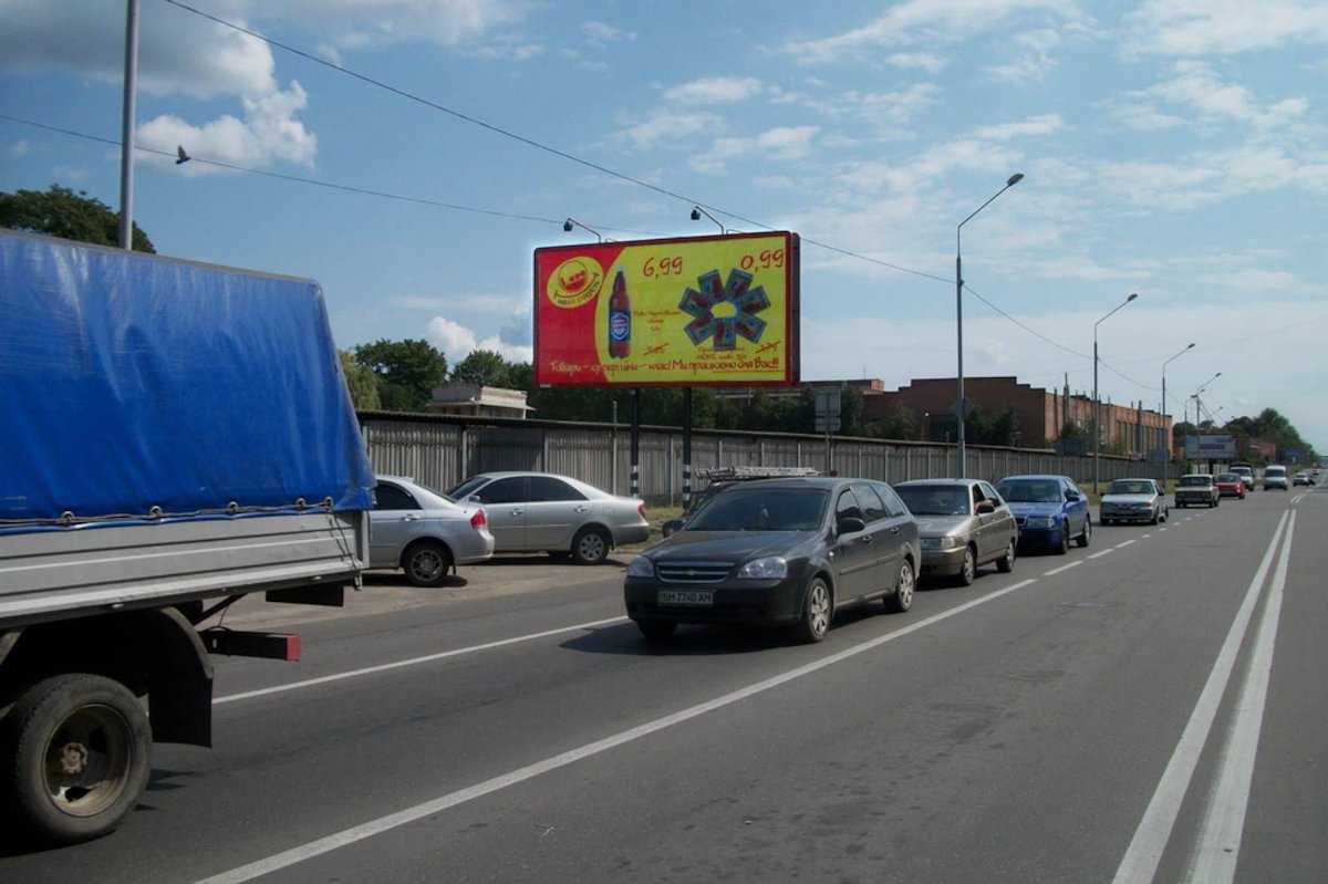 Білборд №146065 в місті Суми (Сумська область), розміщення зовнішнішньої реклами, IDMedia-оренда найнижчі ціни!
