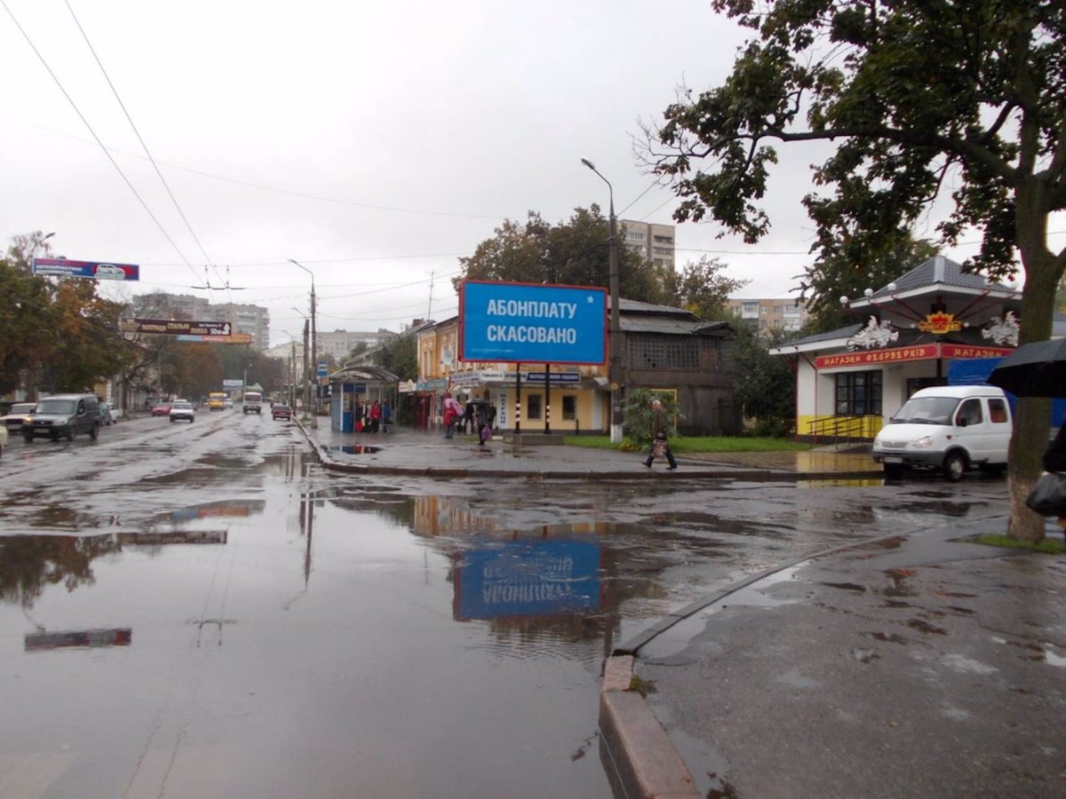 Білборд №146071 в місті Суми (Сумська область), розміщення зовнішнішньої реклами, IDMedia-оренда найнижчі ціни!