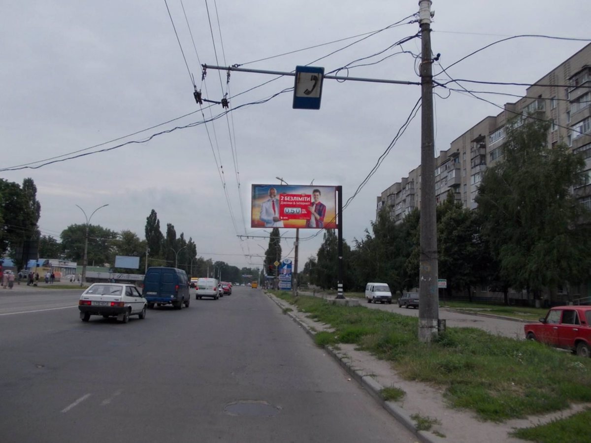 Білборд №146072 в місті Суми (Сумська область), розміщення зовнішнішньої реклами, IDMedia-оренда найнижчі ціни!