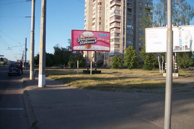 Білборд №146091 в місті Суми (Сумська область), розміщення зовнішнішньої реклами, IDMedia-оренда найнижчі ціни!