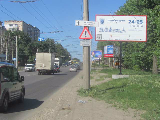Білборд №146144 в місті Тернопіль (Тернопільська область), розміщення зовнішнішньої реклами, IDMedia-оренда найнижчі ціни!