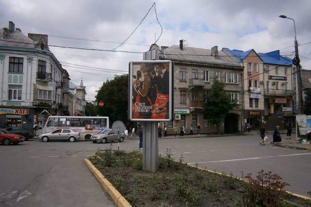 Сітілайт №146150 в місті Тернопіль (Тернопільська область), розміщення зовнішнішньої реклами, IDMedia-оренда найнижчі ціни!