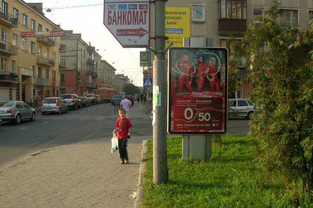 Сітілайт №146152 в місті Тернопіль (Тернопільська область), розміщення зовнішнішньої реклами, IDMedia-оренда найнижчі ціни!