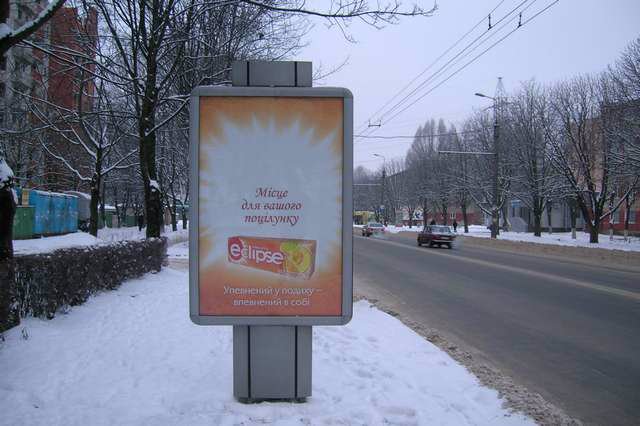 Сітілайт №146171 в місті Тернопіль (Тернопільська область), розміщення зовнішнішньої реклами, IDMedia-оренда найнижчі ціни!