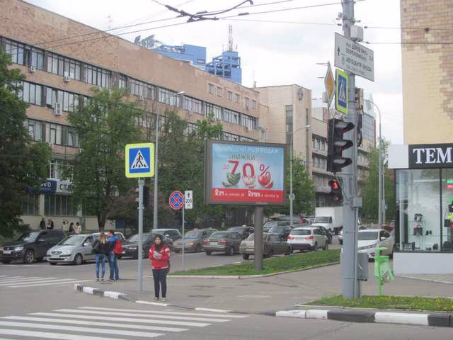 Скрол №146184 в місті Харків (Харківська область), розміщення зовнішнішньої реклами, IDMedia-оренда найнижчі ціни!