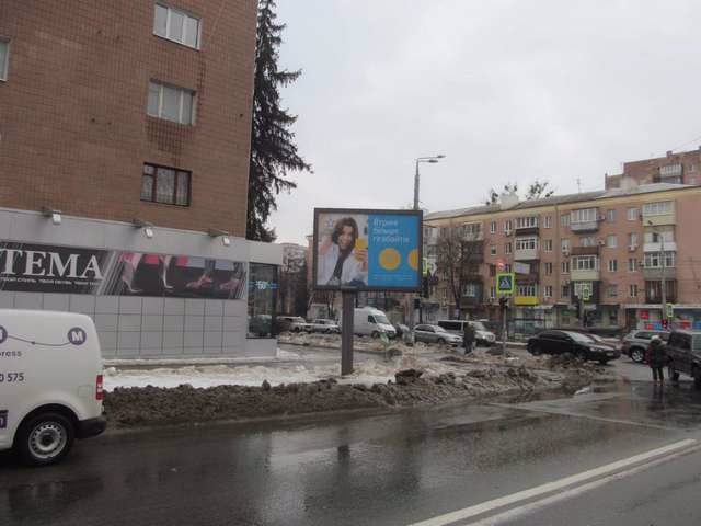 Скрол №146185 в місті Харків (Харківська область), розміщення зовнішнішньої реклами, IDMedia-оренда найнижчі ціни!