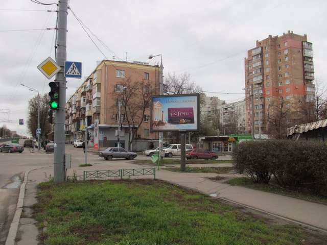 Скрол №146186 в місті Харків (Харківська область), розміщення зовнішнішньої реклами, IDMedia-оренда найнижчі ціни!