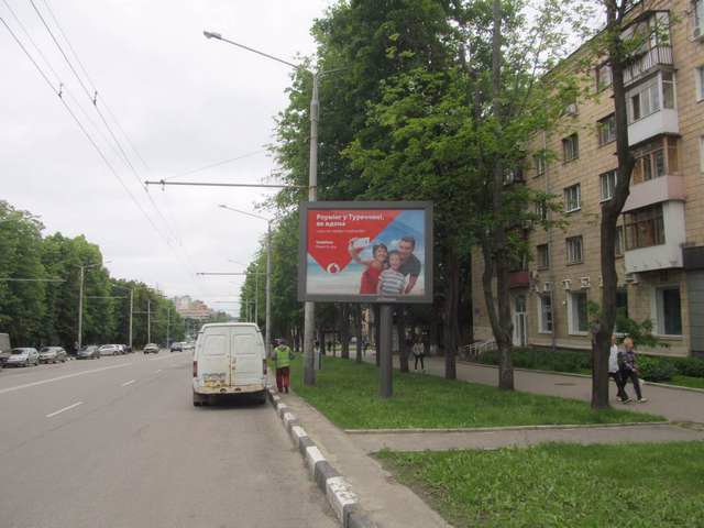 Скрол №146247 в місті Харків (Харківська область), розміщення зовнішнішньої реклами, IDMedia-оренда найнижчі ціни!
