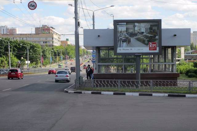 Скрол №146253 в місті Харків (Харківська область), розміщення зовнішнішньої реклами, IDMedia-оренда найнижчі ціни!