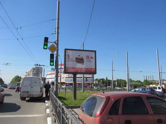 `Скролл №146262 в городе Харьков (Харьковская область), размещение наружной рекламы, IDMedia-аренда по самым низким ценам!`