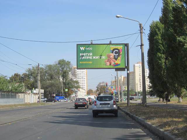 Білборд №146269 в місті Харків (Харківська область), розміщення зовнішнішньої реклами, IDMedia-оренда найнижчі ціни!